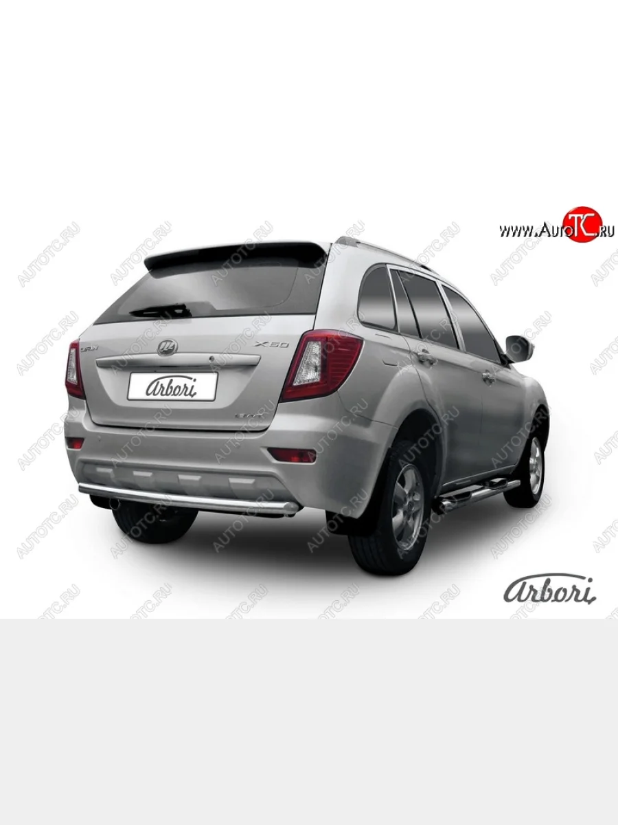Защита заднего бампера Arbori (нержавейка, 1 труба d60 mm). Lifan X60 1-ый рестайлинг (2015-2016)  в Самаре Самарской области