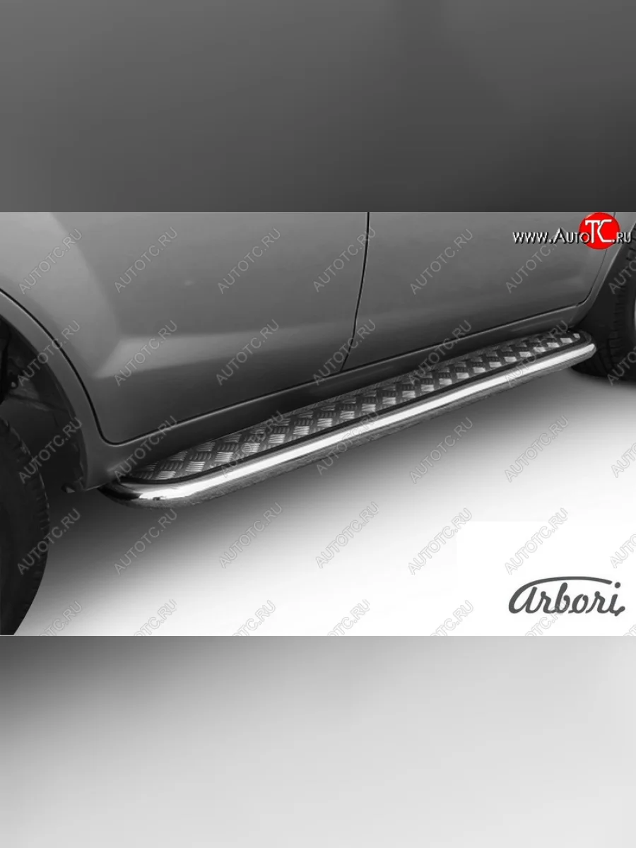 Защита порогов для ног Arbori (нержавейка, алюминий, d60)  Lifan X60 (2011-2016)  в Самаре Самарской области