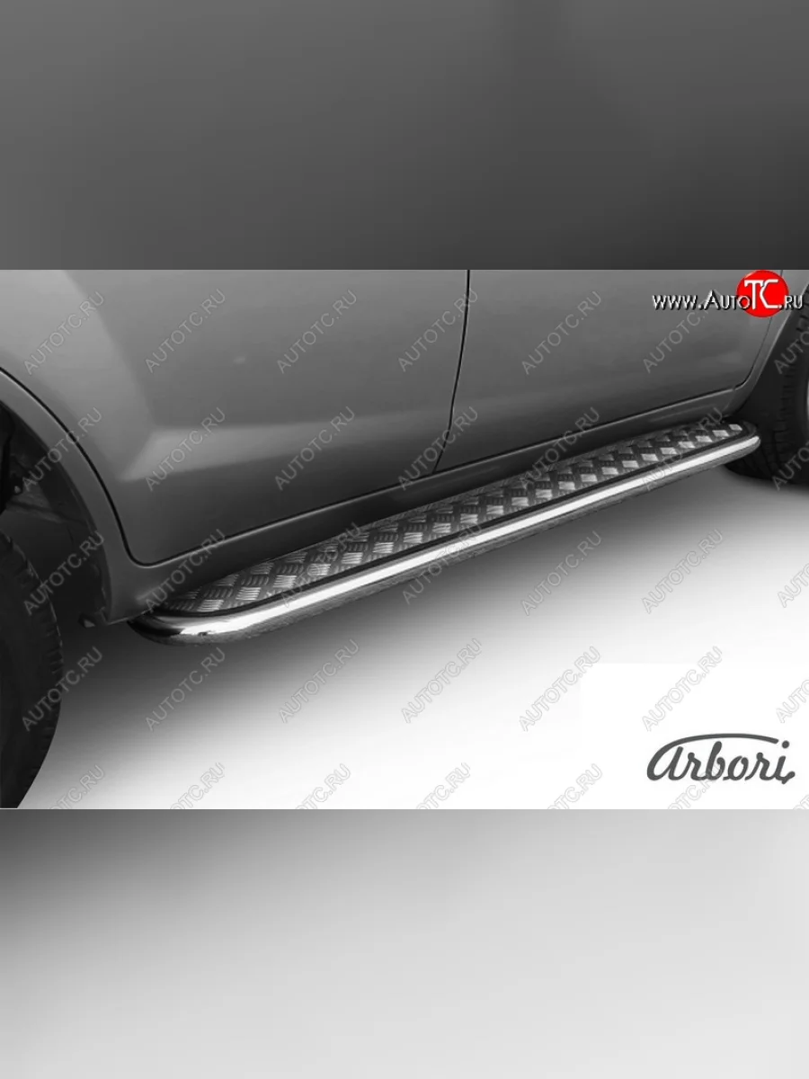 Защита штатных порогов с листом Arbori (труба - нержавейка d42, лист - алюминий)  Lifan X60 (2011-2025)  в Керчи Республика Крым