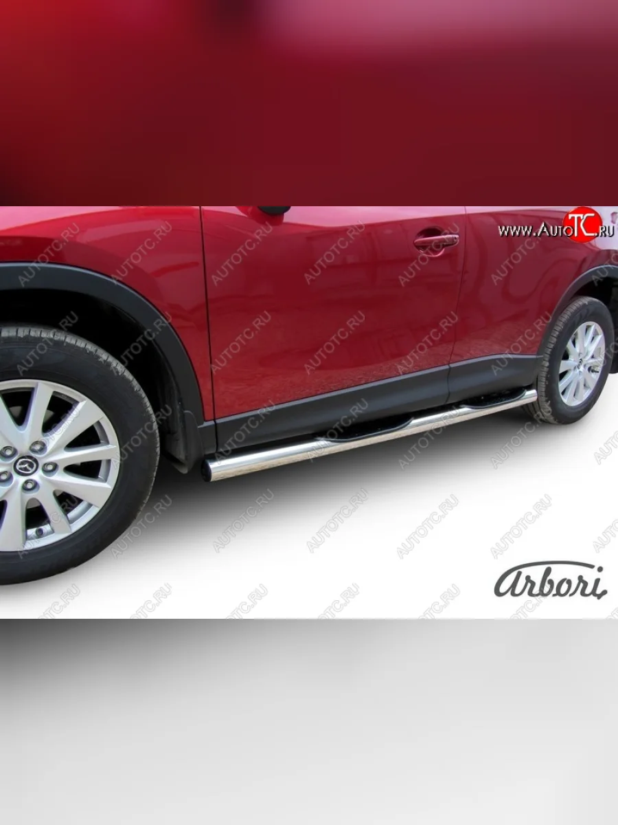 Защита штатных порогов Arbori (с проступью, нержавейка, d76 mm). Mazda CX-5 KE дорестайлинг (2011-2014)  в Перми Пермском крае