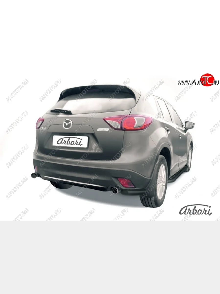 Защита заднего бампера Arbori (уголки, черная, 1 труба d57 mm). Mazda CX-5 KE дорестайлинг (2011-2014)  с доставкой в г. Керчь