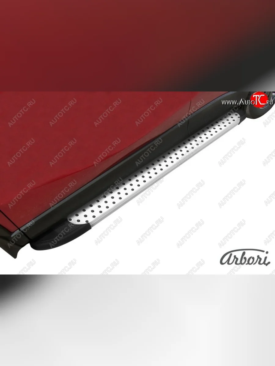 Порожки для ног Arbori Standart Silver Mazda CX-5 KE дорестайлинг (2011-2014)  в Перми Пермском крае