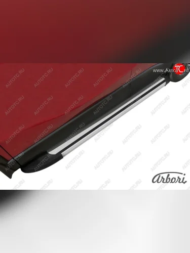 Порожки для ног Arbori Luxe Silver Mazda CX-5 KE дорестайлинг (2011-2014)