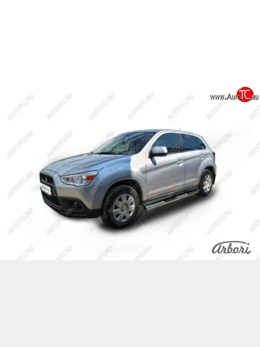 Защита штатных порогов Arbori (с проступью, нержавейка, d76 mm). Mitsubishi ASX дорестайлинг (2010-2012)