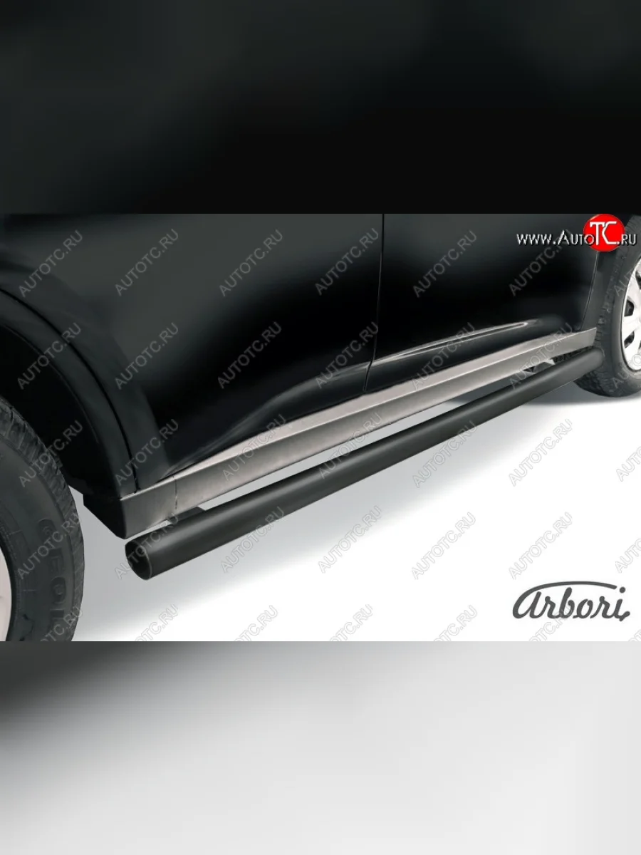 Защита заднего бампера Arbori (черная, 1 труба d57 mm). Mitsubishi Outlander GF дорестайлинг (2012-2014)  в Перми Пермском крае