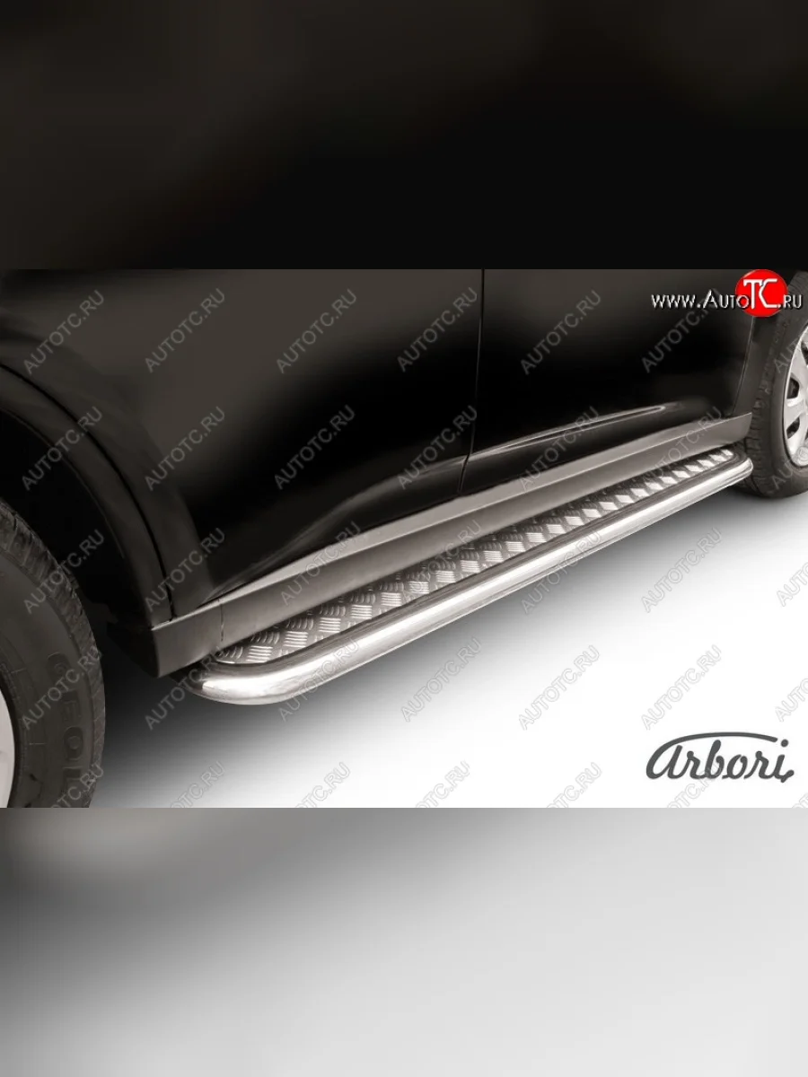 Защита штатных порогов с листом Arbori (нержавейка, алюминий, d42)  Mitsubishi Outlander (2012-2014) GF  в Самаре Самарской области