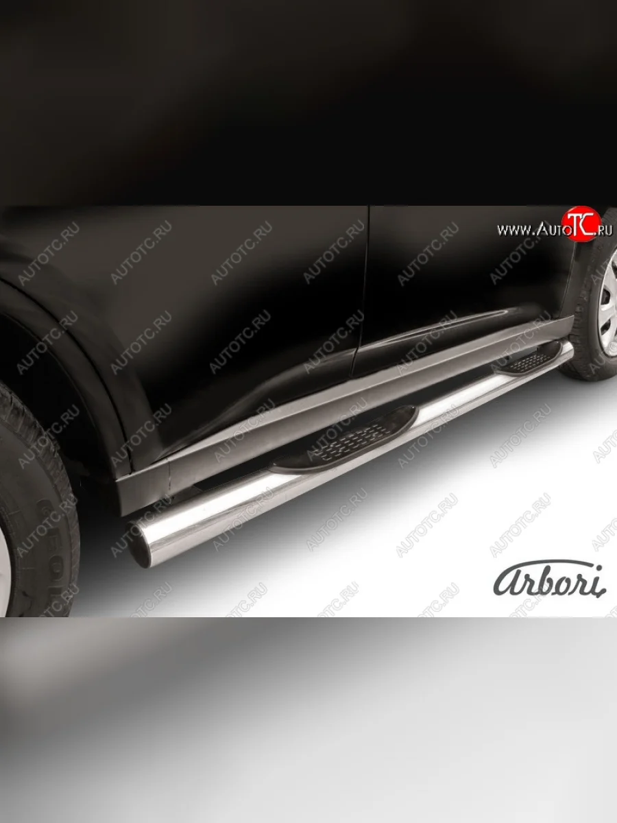 Защита штатных порогов Arbori (с проступью, нержавейка, d76 mm).  Mitsubishi Outlander (2014-2016) GF  в Керчи Республика Крым