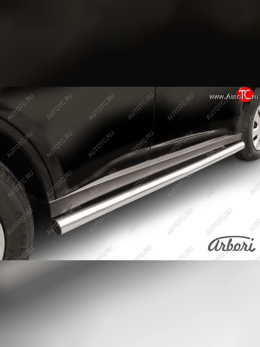 Защита штатных порогов Arbori (нержавейка, d57 mm)  Mitsubishi Outlander (2014-2016) GF  в Самаре Самарской области