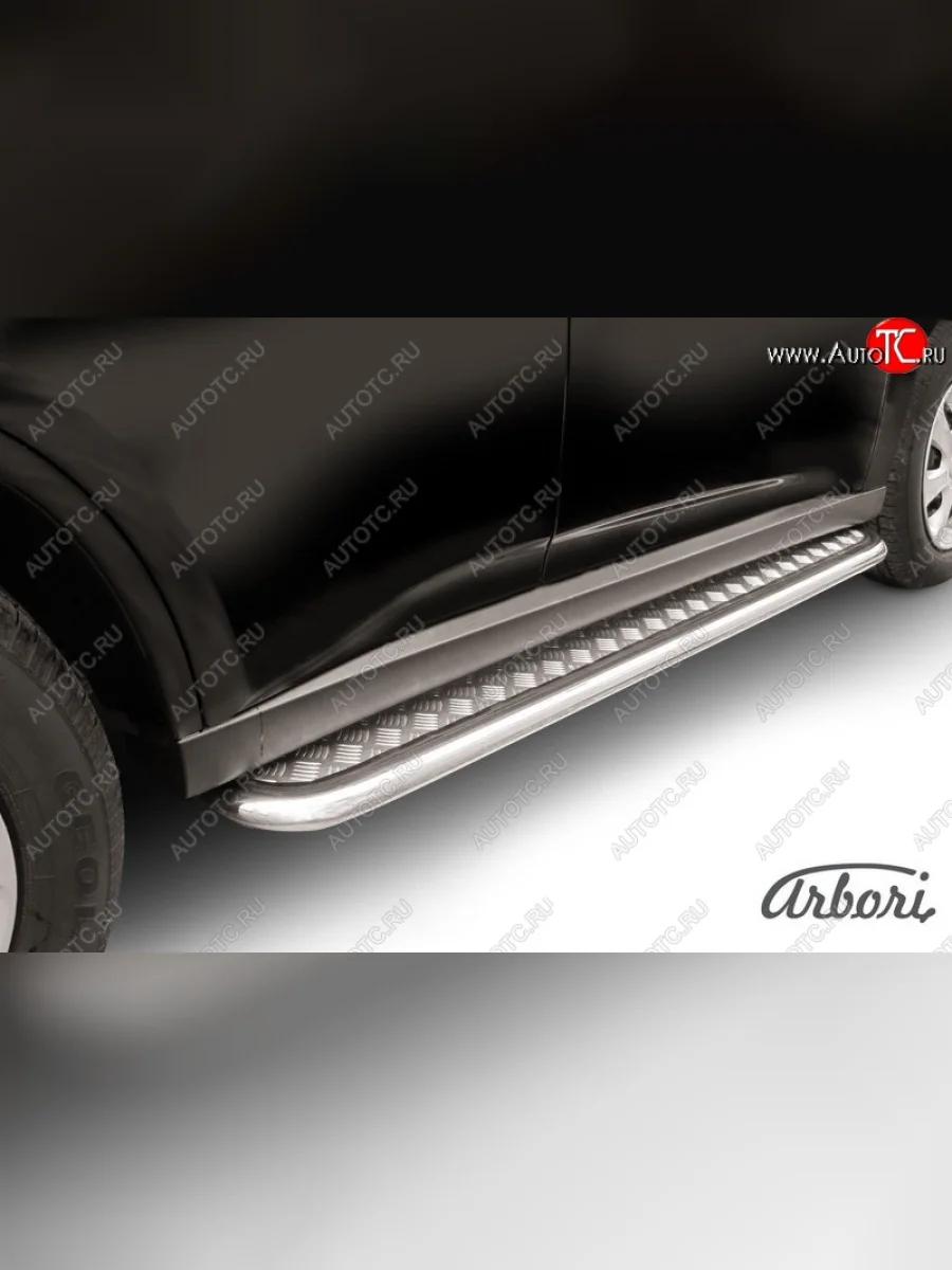 Защита штатных порогов с листом (рестайлинг) Arbori (нержавейка, алюминий, d42)  Mitsubishi Outlander (2014-2016) GF  в Керчи Республика Крым