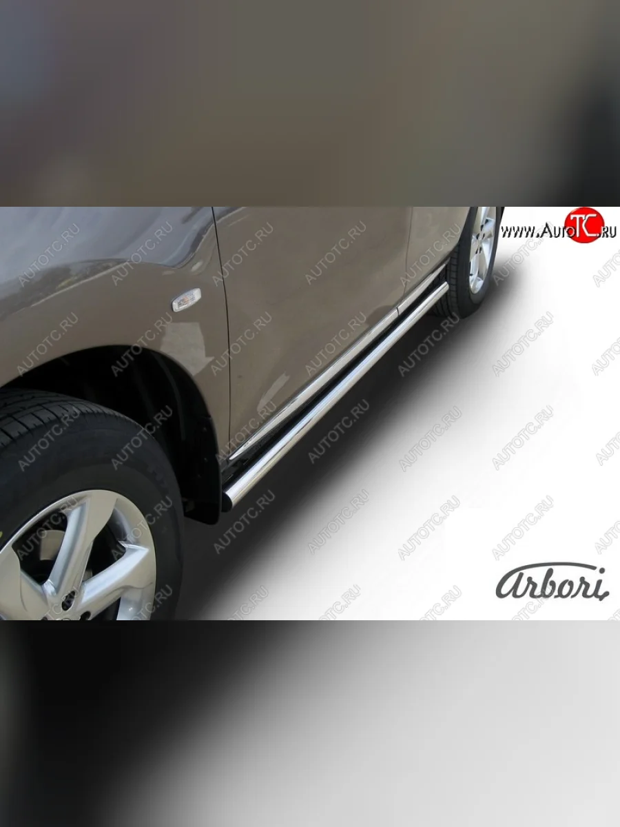 Защита штатных порогов Arbori (нержавейка, d57 mm). Nissan Murano 2 Z51 рестайлинг (2010-2016)  в Самаре Самарской области
