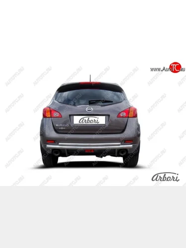 Защита заднего бампера Arbori (нержавейка, 2 трубы d57 и 42 mm). Nissan Murano  2 Z51 (2010-2016) рестайлинг