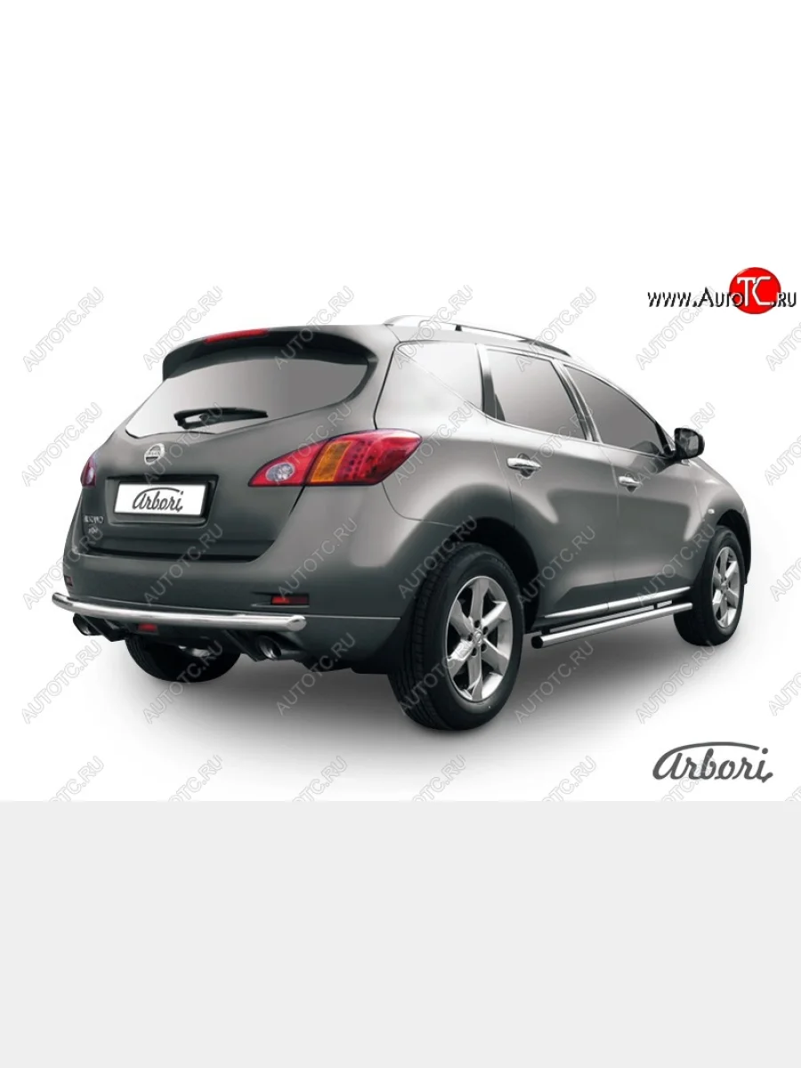 Защита заднего бампера Arbori (нержавейка, 1 труба d57 mm).  Nissan Murano (2010-2016) 2 Z51  в Керчи Республика Крым