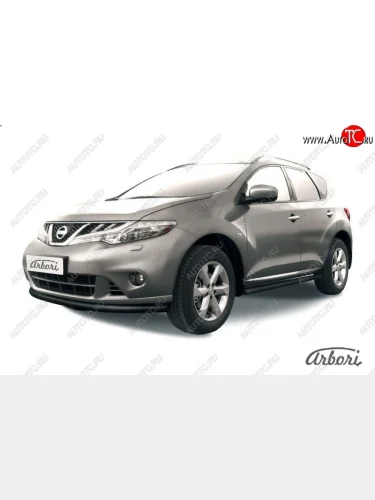Защита переднего бампера Arbori (черная, 1 труба d57 mm). Nissan Murano  2 Z51 (2010-2016) рестайлинг