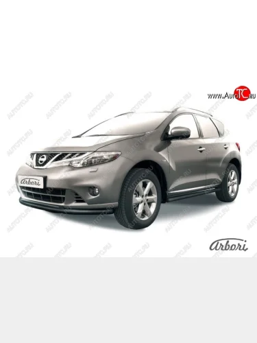 Защита переднего бампера Arbori (черная, 1 труба d57 mm). Nissan Murano  2 Z51 (2010-2016) рестайлинг