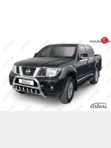 Защита переднего бампера Arbori (с защитой картера, низкая, нержавейка, 1 труба d76 mm). Nissan Navara  2 D40 (2004-2010) дорестайлинг