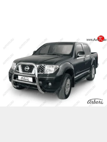 Защита переднего бампера Arbori (высокая, нержавейка, 1 труба d76 mm). Nissan Navara  2 D40 (2004-2010) дорестайлинг