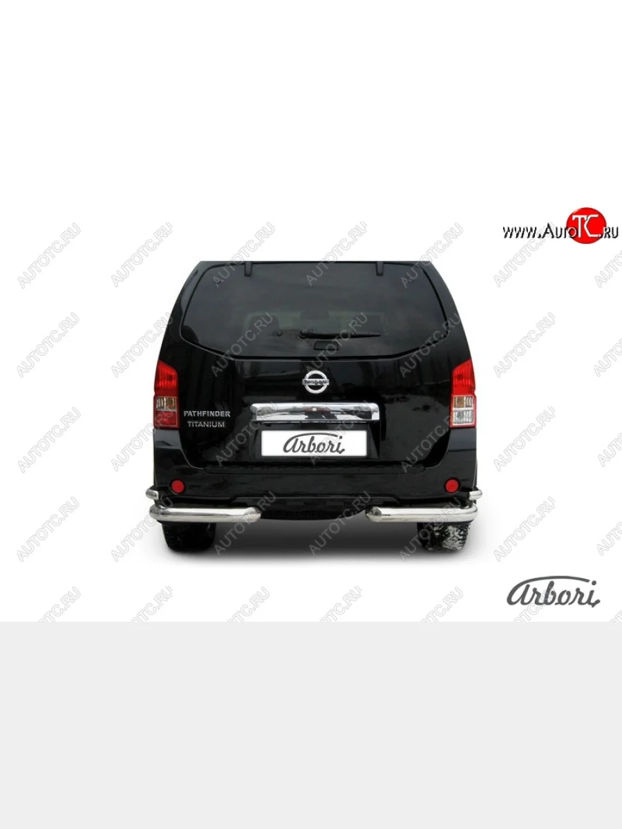 Защита заднего бампера Arbori (уголки, нержавейка, 2 трубы d76 и 42 mm). Nissan Pathfinder R51 рестайлинг (2009-2014)  с доставкой в г. Керчь