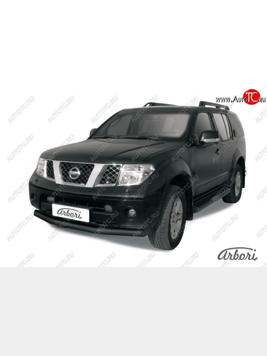 Защита переднего бампера Arbori (черная, 1 труба d76 mm).  Nissan Pathfinder (2004-2007) R51  в Самаре Самарской области