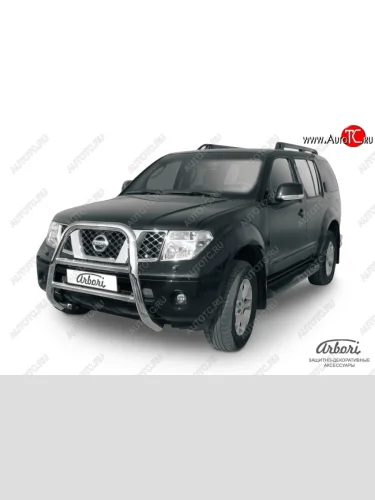 Защита переднего бампера Arbori (высокая, нержавейка, 1 труба d76 mm). Nissan Pathfinder  R51 (2004-2007) дорестайлинг