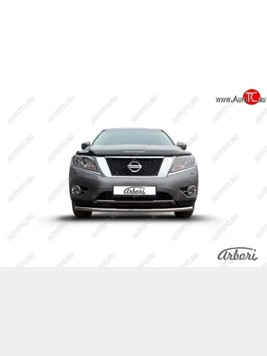 Защита переднего бампера Arbori (нержавейка, 1 труба d57 mm) Nissan Pathfinder R52 дорестайлинг (2012-2017)