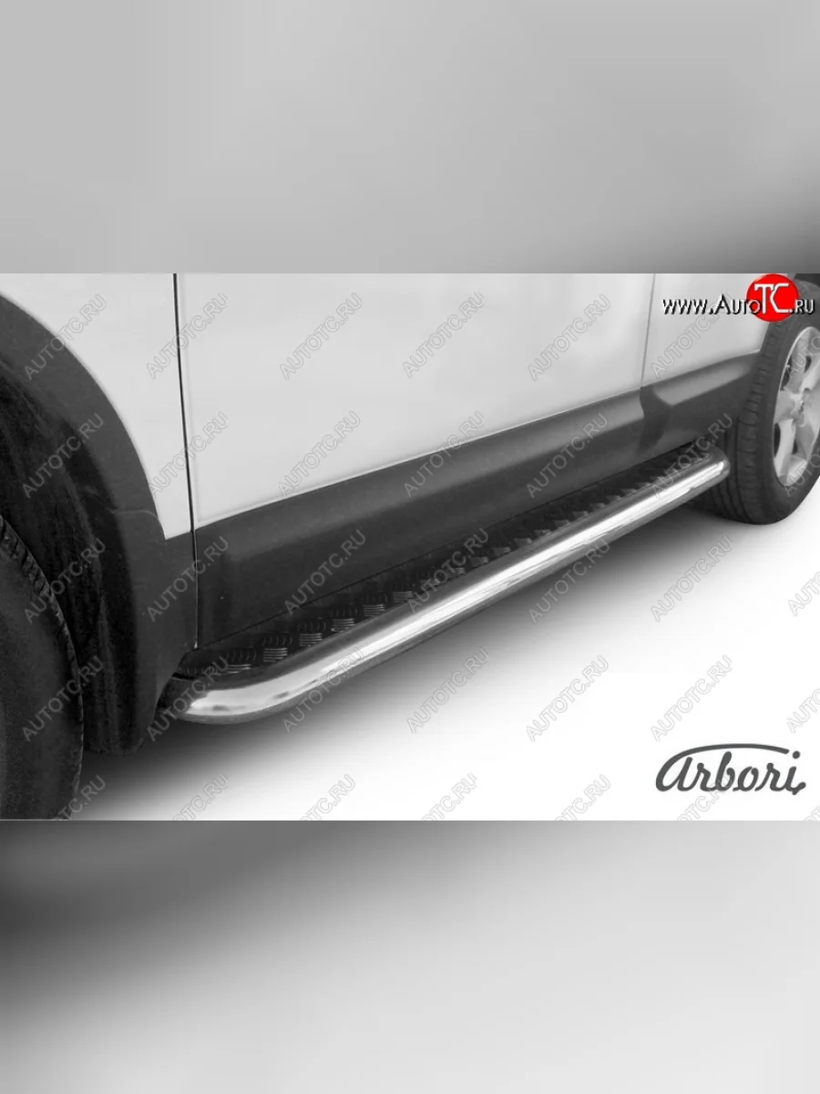 Защита штатных порогов с листом Arbori (нержавейка, алюминий, d57)  Nissan Qashqai (2007-2010) 1 J10  в Воронеже Воронежской области