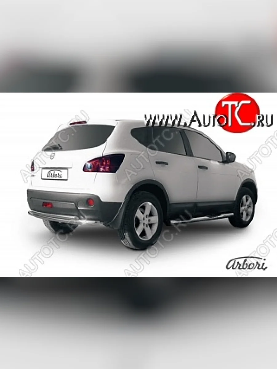 Защита заднего бампера Arbori (нержавейка, 2 трубы d57 и 42 mm).  Nissan Qashqai (2007-2010) 1 J10  в Керчи Республика Крым