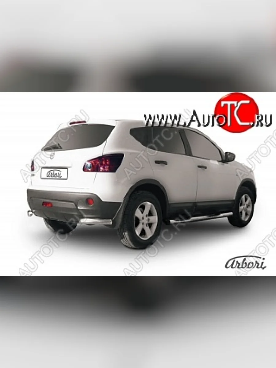 Защита заднего бампера Arbori (уголки, нержавейка, 1 труба d57 mm).  Nissan Qashqai (2007-2010) 1 J10  в Керчи Республика Крым