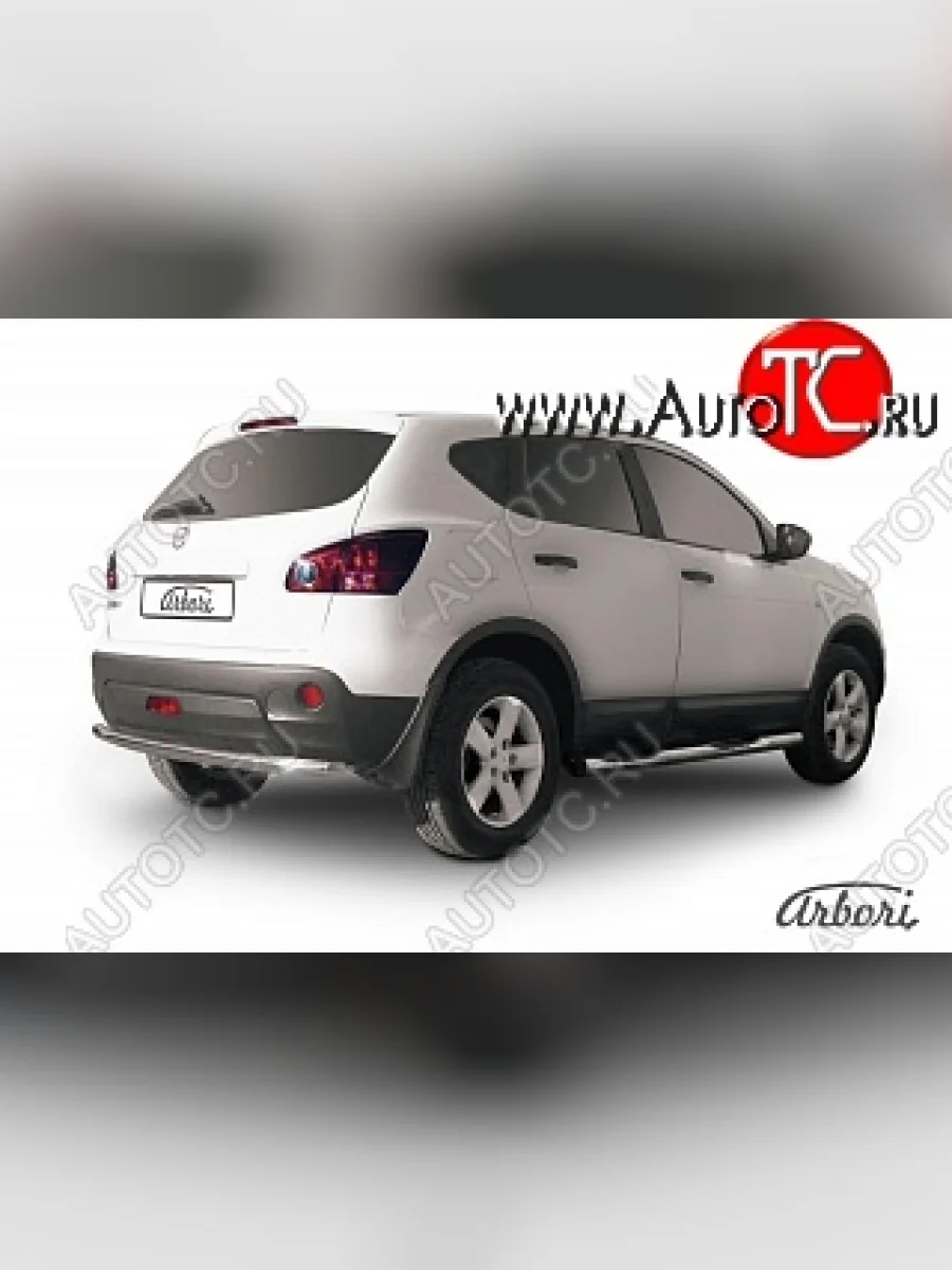 Защита заднего бампера Arbori (нержавейка, 1 труба d57 mm). Nissan Qashqai 1 J10 дорестайлинг (2007-2010)  в Самаре Самарской области