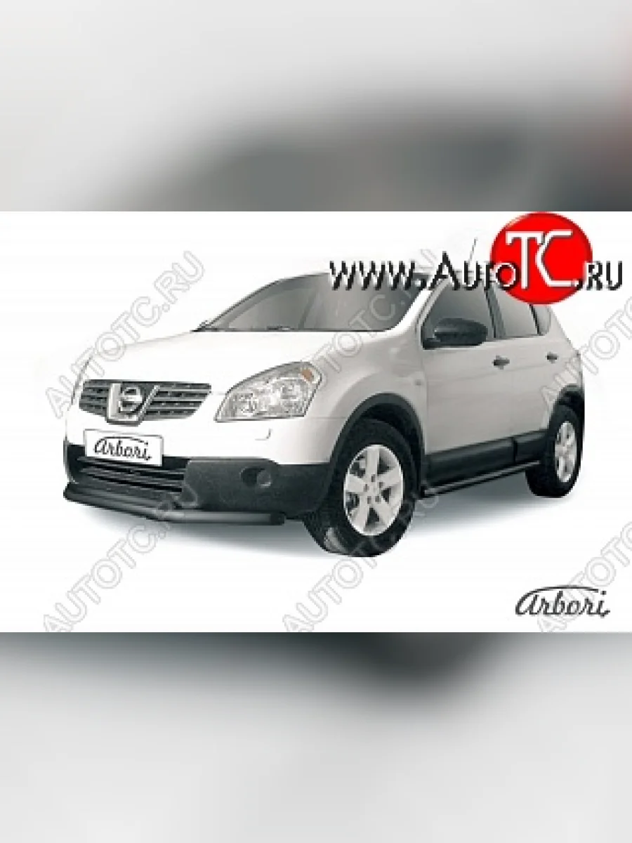 Защита переднего бампера Arbori (черная, 2 трубы d57 и 42 mm)  Nissan Qashqai (2007-2010) 1 J10  в Самаре Самарской области
