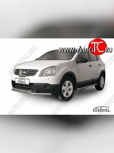 Защита переднего бампера Arbori (короткая, нержавейка, 2 трубы d57 и 42 mm) Nissan Qashqai  1 J10 (2007-2010) дорестайлинг