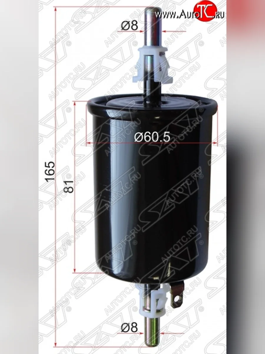 Топливный фильтр SAT Daewoo Gentra KLAS седан (2012-2016)  в Керчи Республика Крым