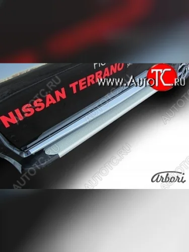 Порожки для ног Arbori Optima Silver Nissan Terrano  D10 (2013-2022) дорестайлинг, рестайлинг