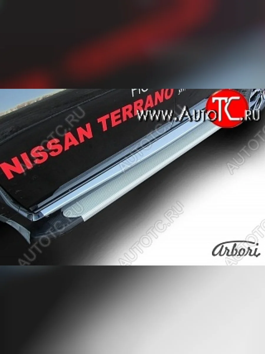 Порожки для ног Arbori Optima Silver Nissan Terrano D10 рестайлинг (2016-2022)  в Керчи Республика Крым