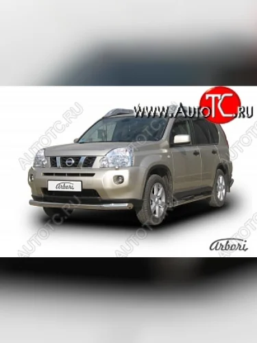 Защита переднего бампера Arbori (нержавейка, 1 труба d76 mm). Nissan X-trail  2 T31 (2007-2011) дорестайлинг