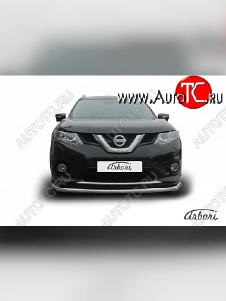 Защита переднего бампера Arbori (нержавейка, 1 труба d57 mm).  Nissan X-trail (2013-2018) 3 T32  в Перми Пермском крае