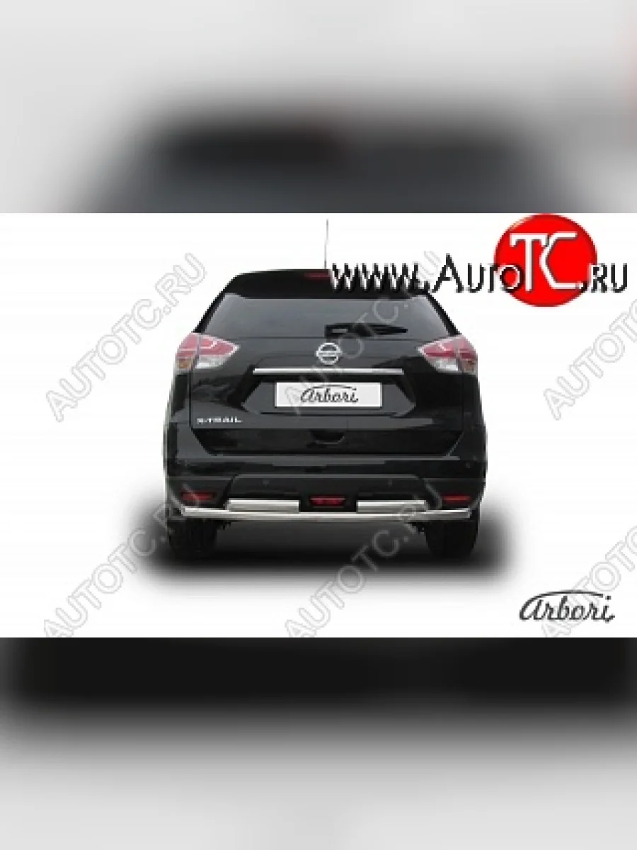 Защита заднего бампера Arbori (нержавейка, 2 трубы d57 и 57 mm).  Nissan X-trail (2017-2022) 3 T32  в Керчи Республика Крым