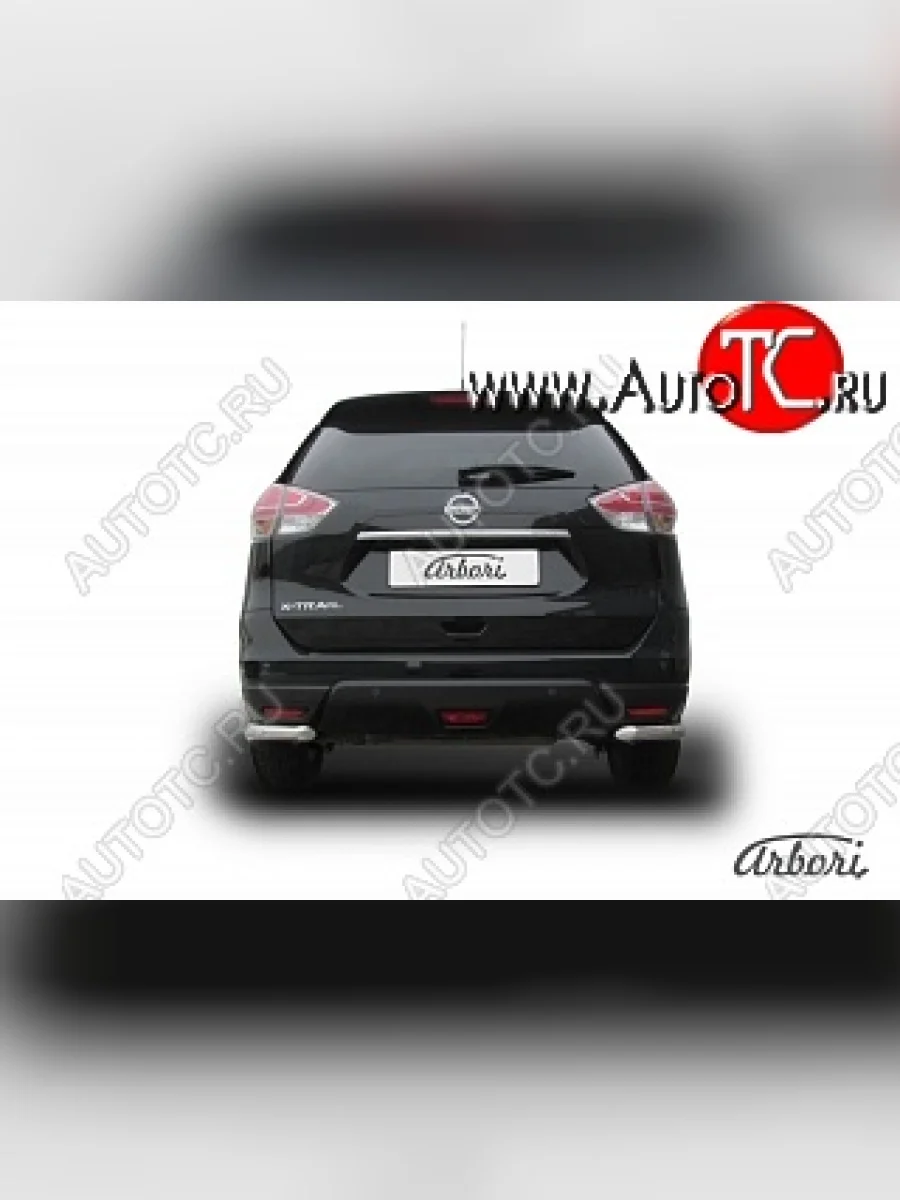 Защита заднего бампера Arbori (уголки, нержавейка, 1 труба d57 mm).  Nissan X-trail (2017-2022) 3 T32  в Керчи Республика Крым