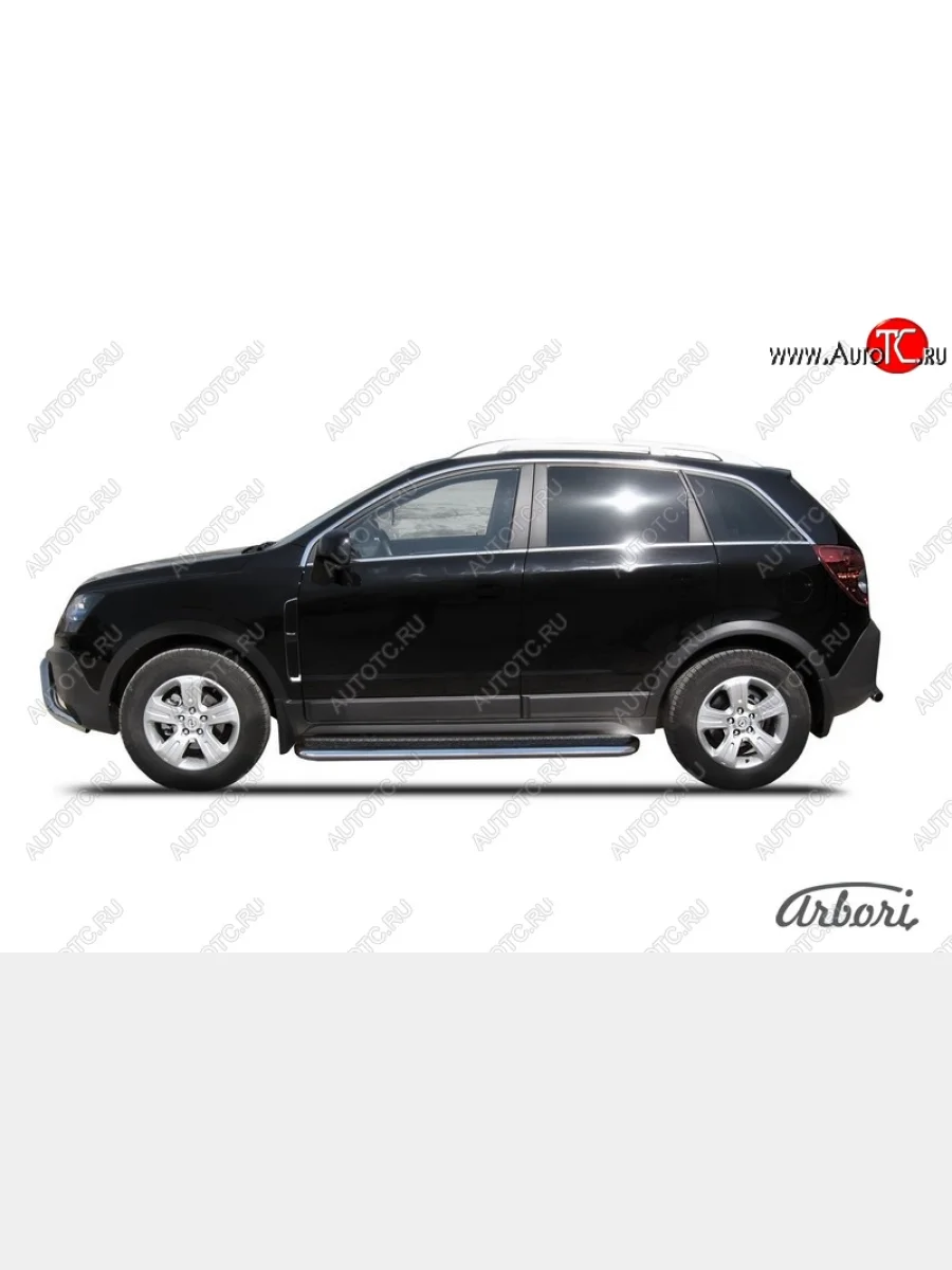 Защита штатных порогов с листом Arbori (нержавейка, алюминий, d57) Opel Antara (2006-2010)  в Перми Пермском крае