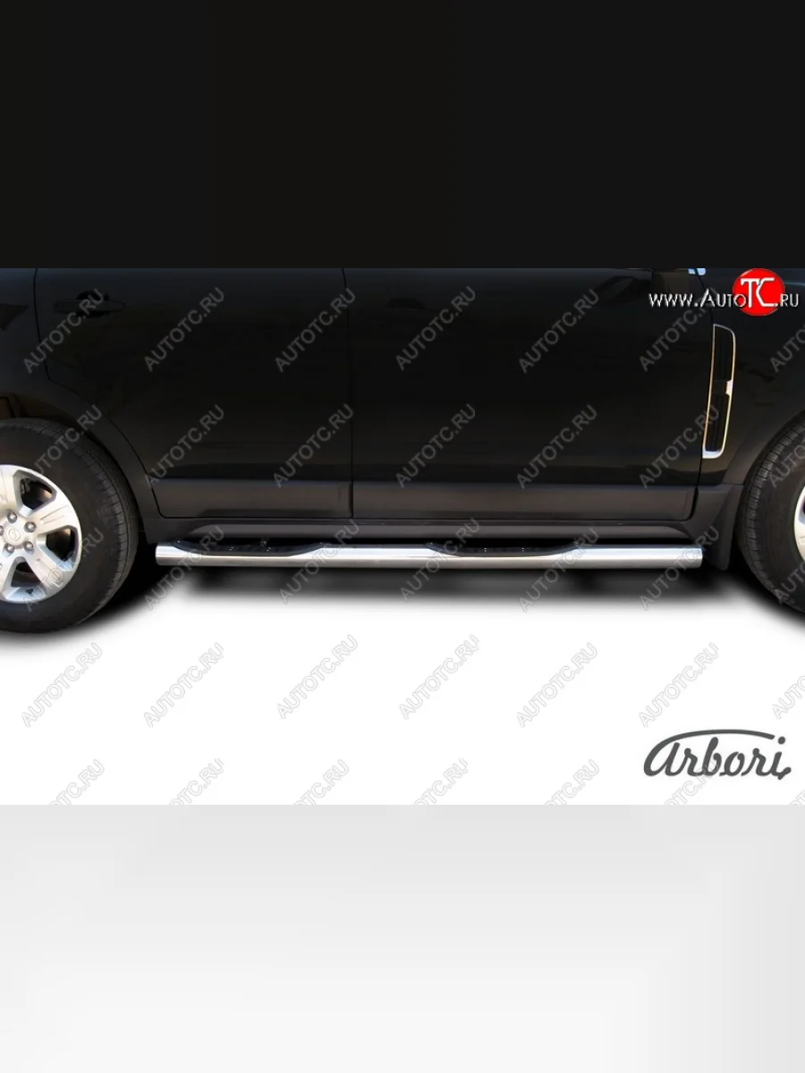 Защита штатных порогов Arbori (с проступью, нержавейка, d76 mm).  Opel Antara (2006-2010)  в Самаре Самарской области