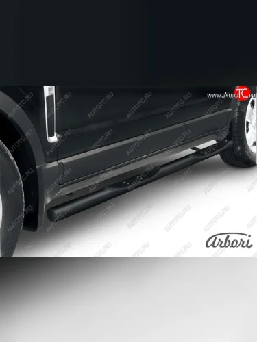 Защита штатных порогов Arbori (с проступью, черная, d76 mm). Opel Antara (2006-2010)