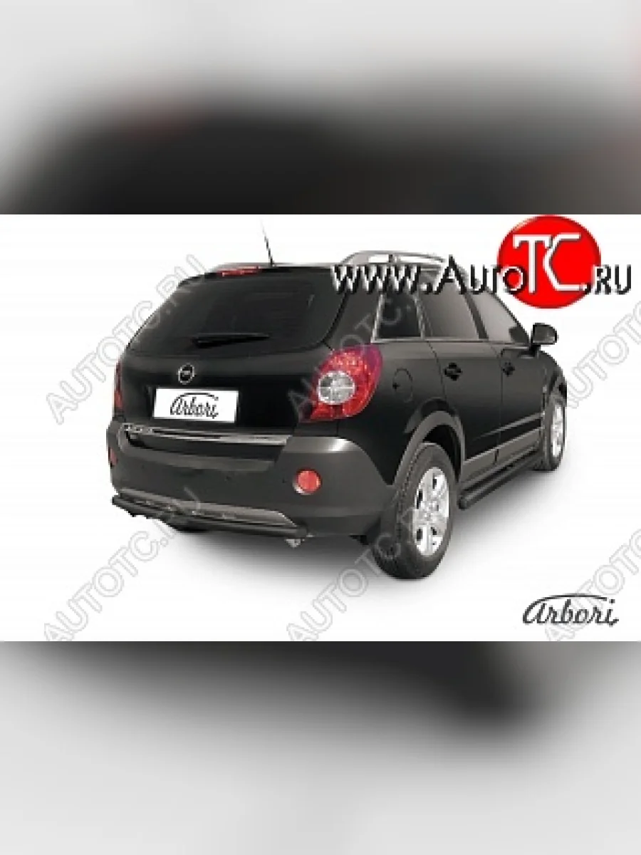 Защита заднего бампера Arbori (черная, 1 труба d57 mm). Opel Antara (2006-2010)  в Керчи Республика Крым