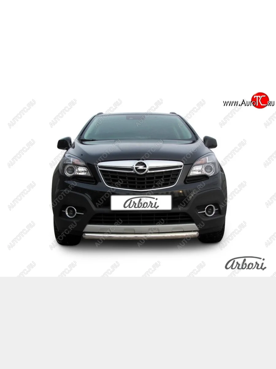 Защита переднего бампера Arbori (короткая, нержавейка, 1 труба d57 mm). Opel Mokka  дорестайлинг (2012-2016)  с доставкой в г. Керчь