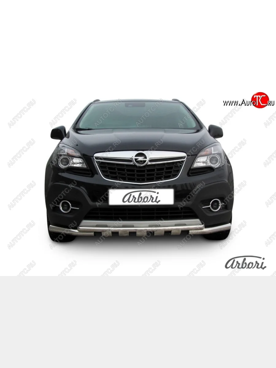 Защита переднего бампера Arbori (с защитой картера, нержавейка, 2 трубы d57 и 42 mm) Opel Mokka  дорестайлинг (2012-2016)  в Перми Пермском крае
