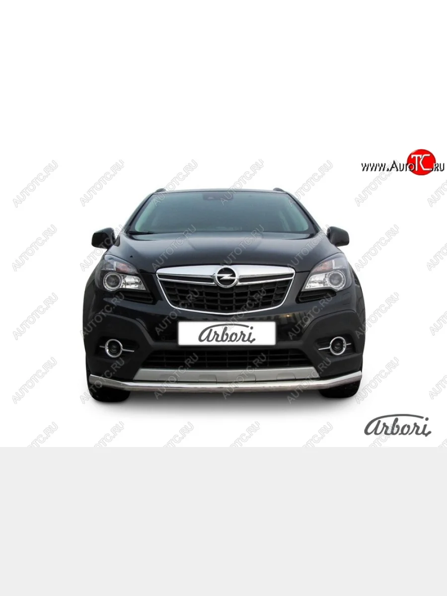 Защита переднего бампера Arbori (нержавейка, 1 труба d57 mm). Opel Mokka  дорестайлинг (2012-2016)  с доставкой в г. Керчь