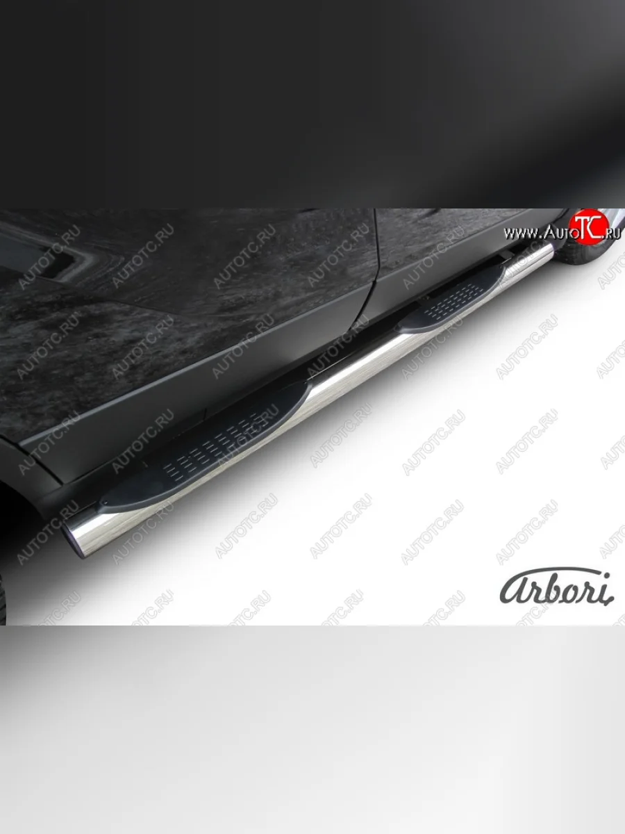 Защита штатных порогов Arbori (с проступью, нержавейка, d76 mm). Opel Mokka  дорестайлинг (2012-2016)  с доставкой в г. Керчь