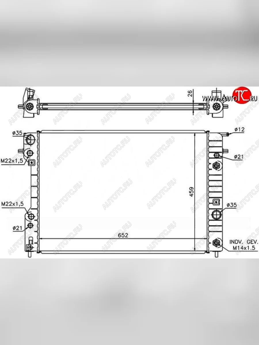 Радиатор двигателя (пластинчатый, 2.5/2.6/3.0/3.2, МКПП/АКПП) SAT Opel Omega B седан (1994-2004)  в Керчи Республика Крым