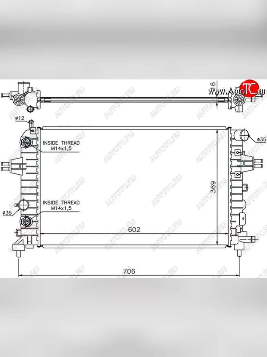 Радиатор двигателя (пластинчатый, 1.2/1.4/1.6/1.8, МКПП/АКПП) SAT Opel Astra H хэтчбек 5дв дорестайлинг (2004-2007)  с доставкой в г. Керчь