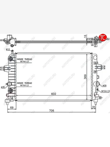 Радиатор двигателя (пластинчатый, 1.6/1.8, АКПП) SAT Opel Astra H GTC хэтчбек 3 дв. дорестайлинг (2004-2006)