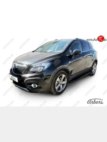Порожки для ног Arbori Optima Black Opel Mokka  дорестайлинг (2012-2016)