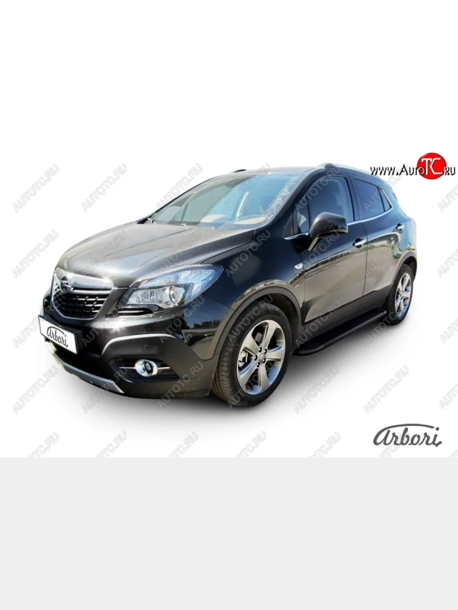 Порожки для ног Arbori Optima Black Opel Mokka  дорестайлинг (2012-2016)  в Керчи Республика Крым